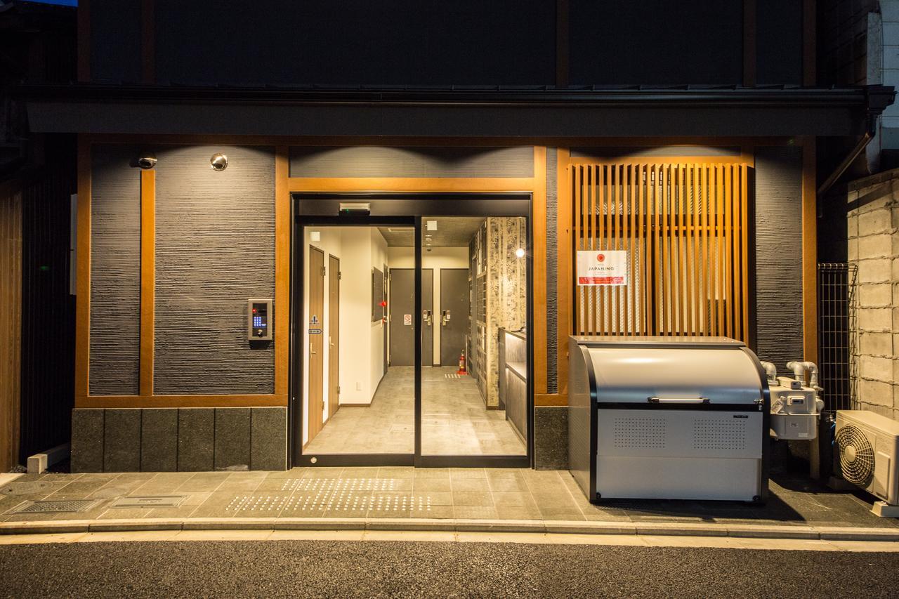 Japaning Hotel Kyoto Hachijoguchi Εξωτερικό φωτογραφία